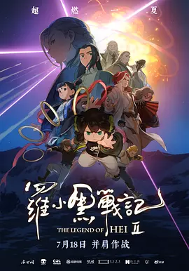 免费一区二区三区免费视频